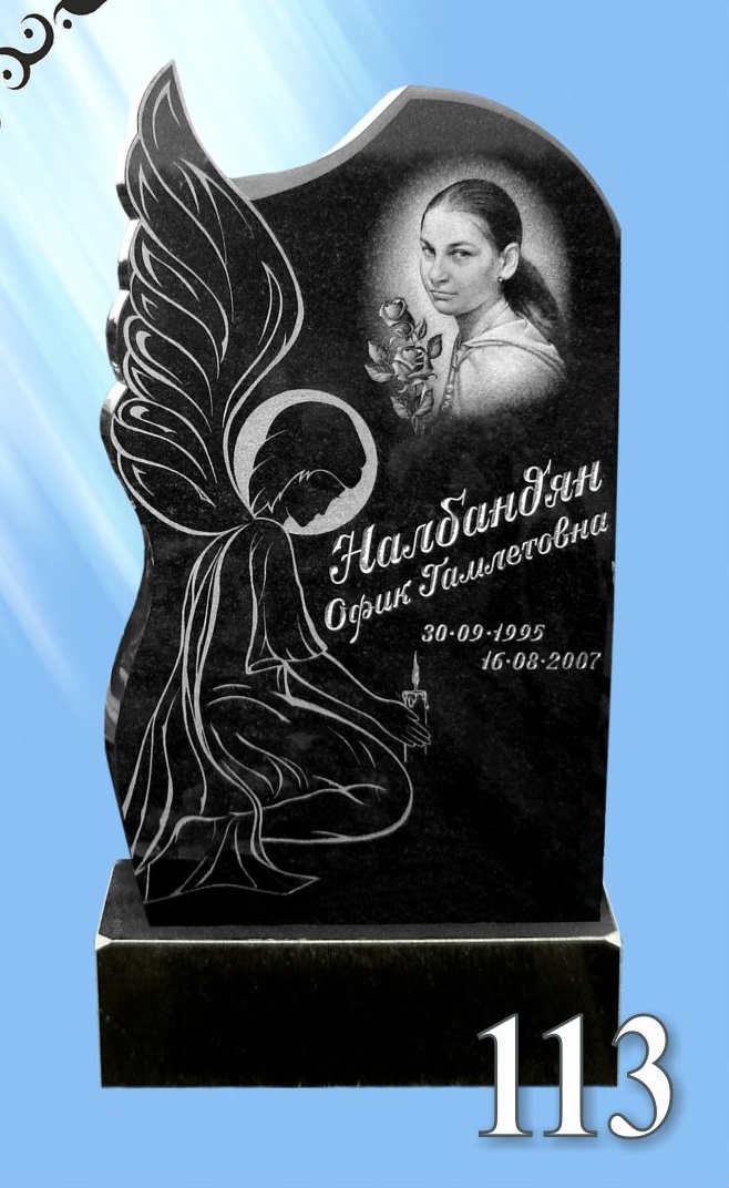 Гранитный памятник 113