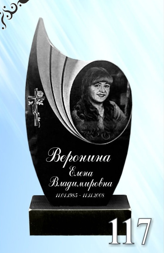 Гранитный памятник 117