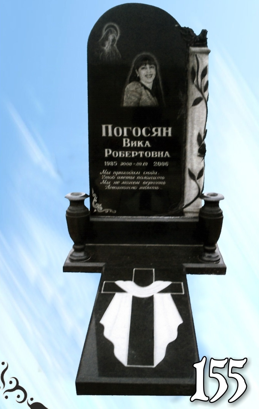 Гранитный памятник 155