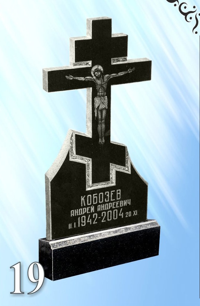 Гранитный памятник 19