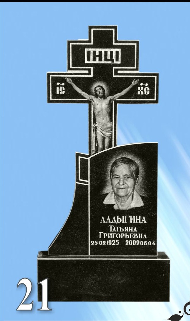 Гранитный памятник 21