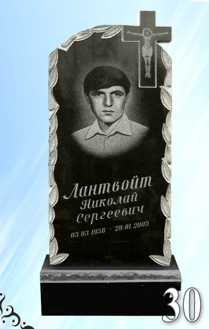 Гранитный памятник 30