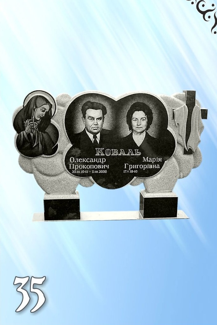 Гранитный памятник 35