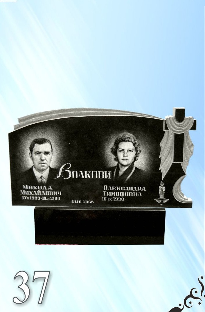 Гранитный памятник 37