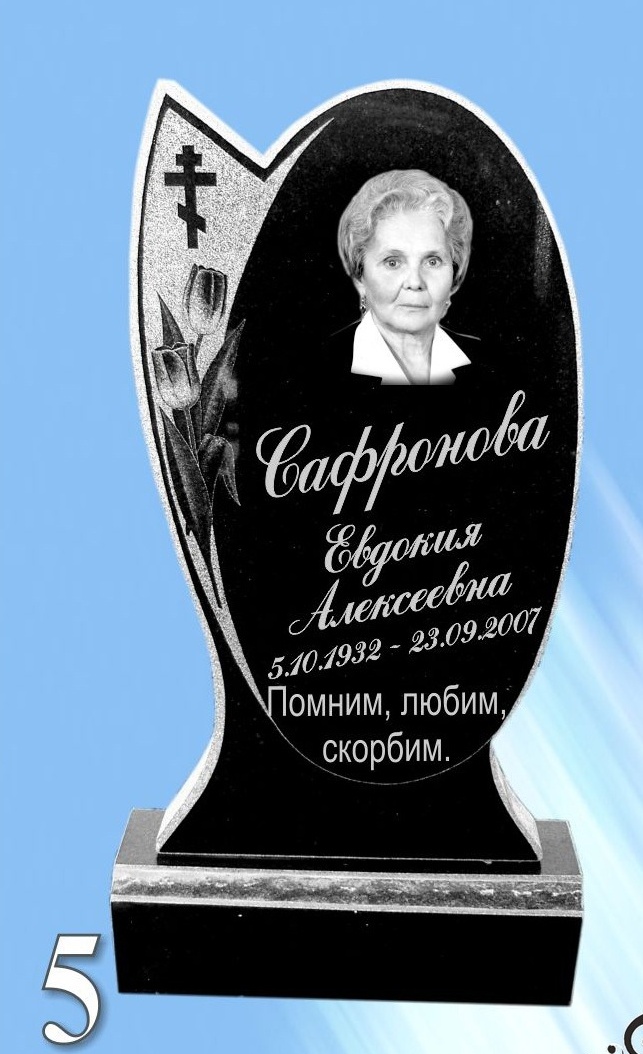 Гранитный памятник 5