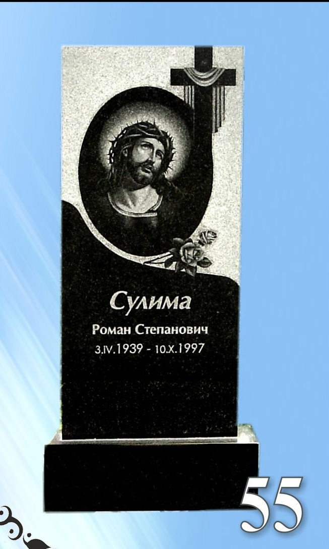 Гранитный памятник 55