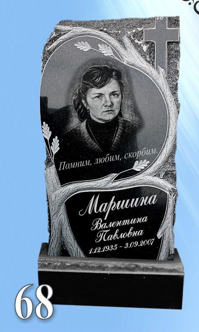 Гранитный памятник 68