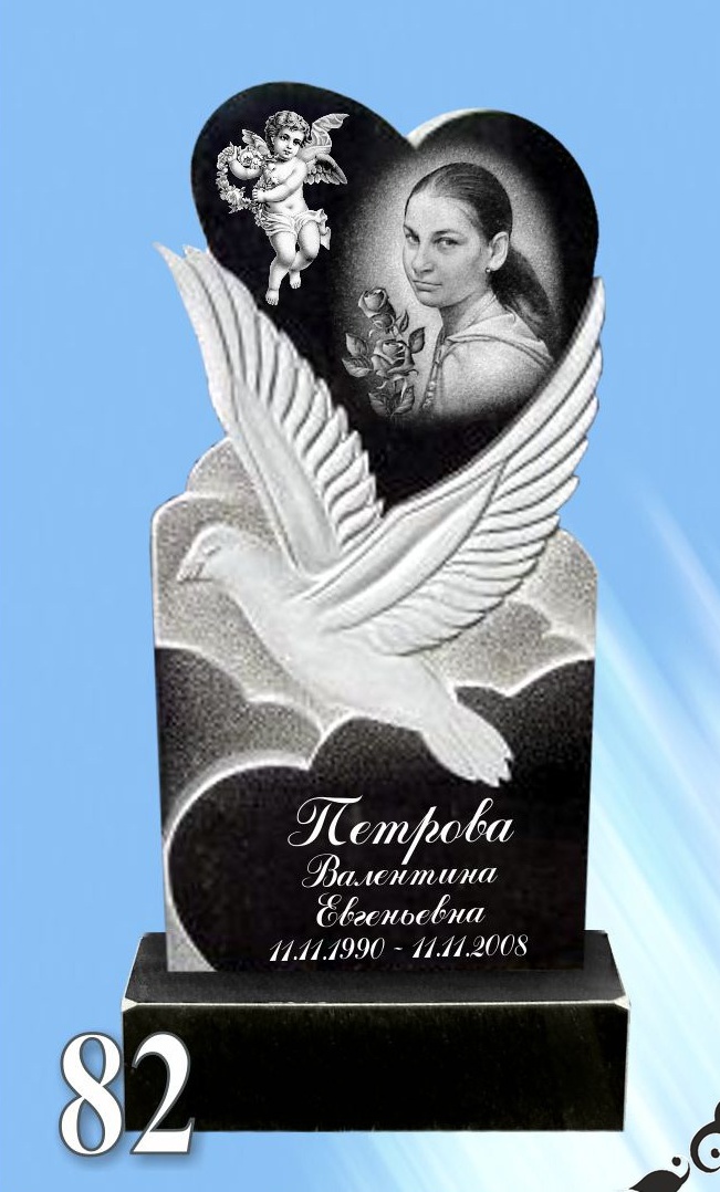 Гранитный памятник 82